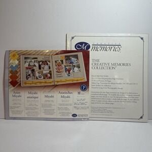 Creative Memories 12" Polypropylene Page Protectors Sheets & Printed Photo Paper